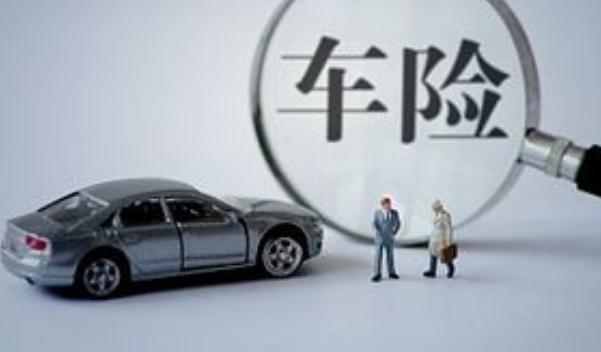 车险哪家保险公司好,口碑好就是最好的宣传(选大型保险企业)