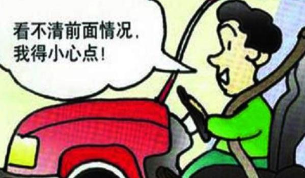 安全行车注意事项,安全驾驶要谨记(文明驾驶)