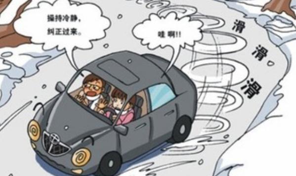 雨季行车安全注意事项,潜在危险不能掉以轻心