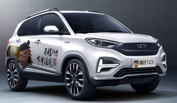 哪吒汽车2020年销量,开启时尚网约车(个性十足)
