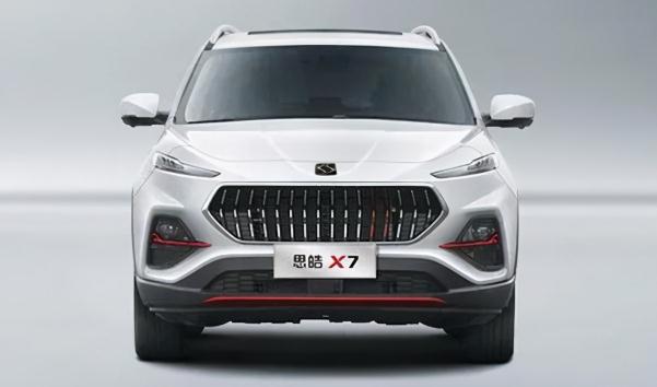 思皓X7上市,市场价格17.98万元(科技感十足)