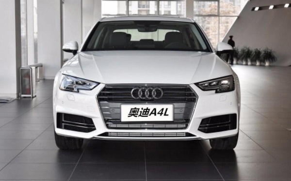 最高优惠达到7万 最新奥迪a4l价格多少