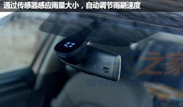 什么感应雨刷，提高驾驶方便性和安全性（智能化的比较实用）