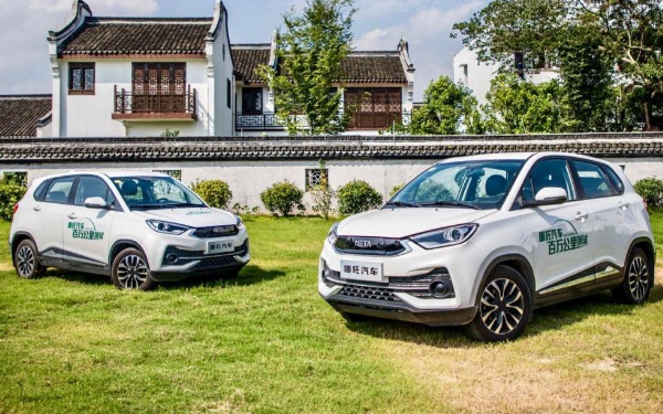 2020款哪吒N01怎么样 哪吒N01报价6万起