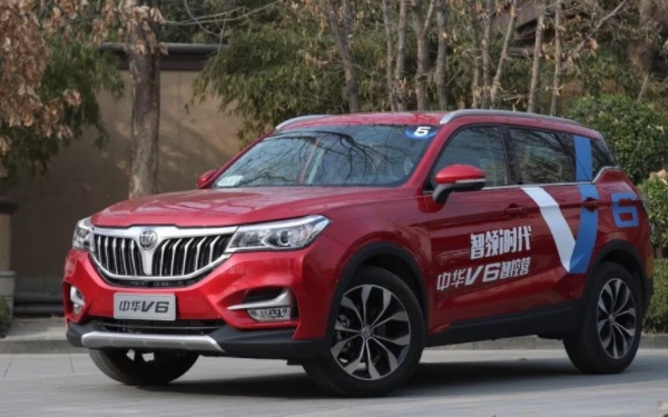 中华v6多少钱 实际价格6.79万