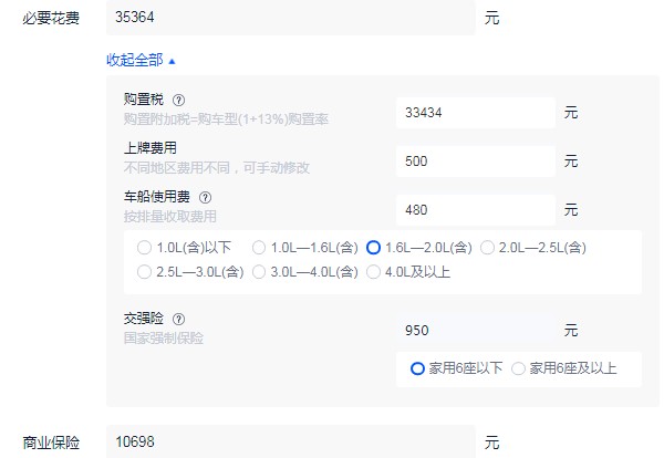 奥迪a6l新车报价2022款图片 2022款a6l仅售37万