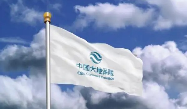 大地保险怎么样车险电话多少 偿付能力十分充足(车险电话400-921-0921)