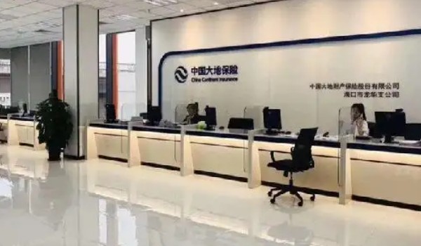 大地保险怎么样车险电话多少 偿付能力十分充足(车险电话400-921-0921)