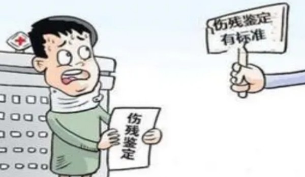 伤残等级1-10赔偿标准 有14种赔偿项目