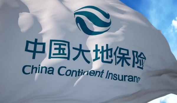 大地保险怎么样车险电话多少 有口皆碑的保险品牌(服务专线95590)