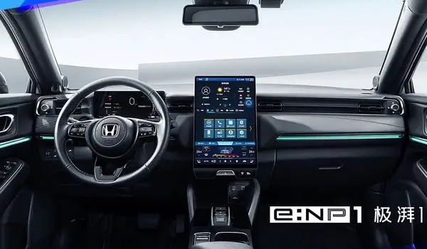 广本纯电动首款suv,e:NP1极湃1市场售价17万起