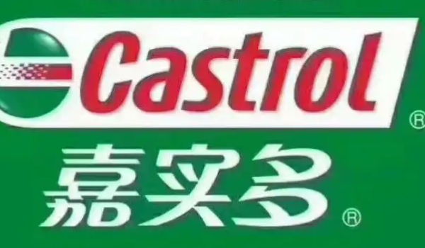 机油什么品牌好 三大机油品牌质量好(嘉实多 美孚 壳牌)