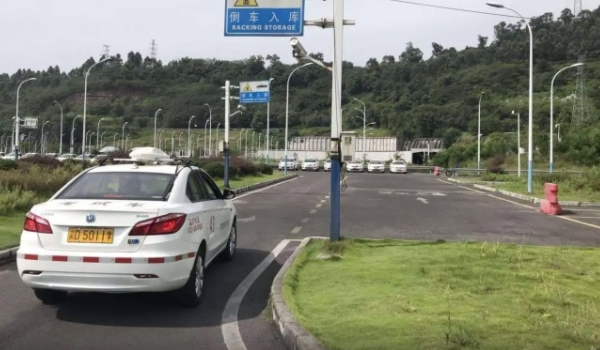 实习期扣6分会怎么样 没有任何影响(扣满12分吊销驾驶证)