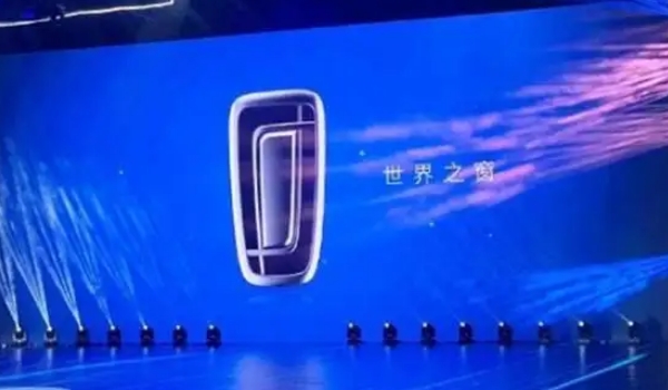 奔腾