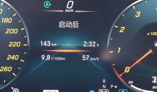 长安神骐f30真实油耗 油耗表现百公里9.9升(实用性很好)