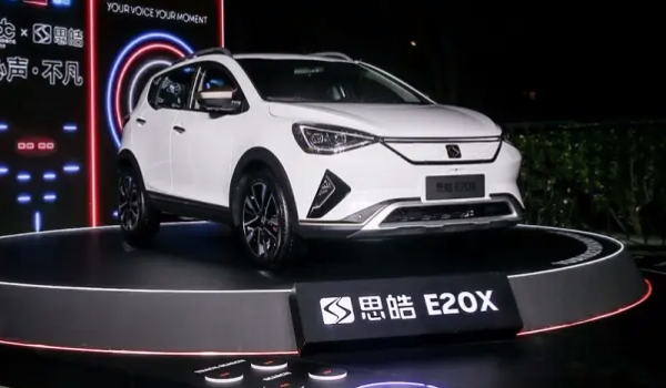 思皓是什么品牌的汽车 属于思皓汽车品牌(大众旗下子品牌)