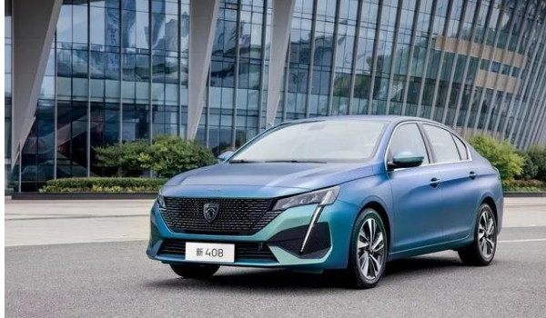 2022款全新标致408落地价,2022新款将于三季度发布(在售的是2020款)
