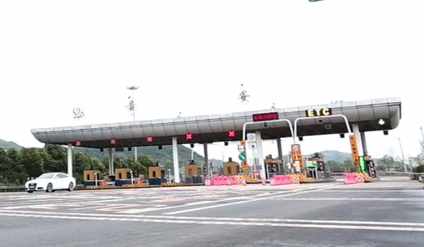 高速免费是入口还是出口时间为准 出高速公路为准(需要特别注意)