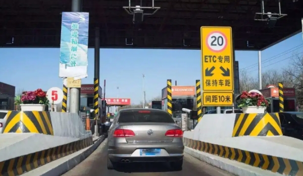 高速免费是入口还是出口时间为准 出高速公路为准(需要特别注意)