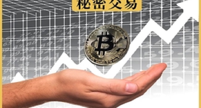 落地价和裸车价是什么意思,落地价才是成交价