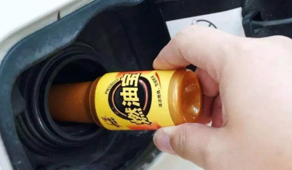 燃油宝真的可以清除积碳吗? 可以清除积碳(按说明添加)