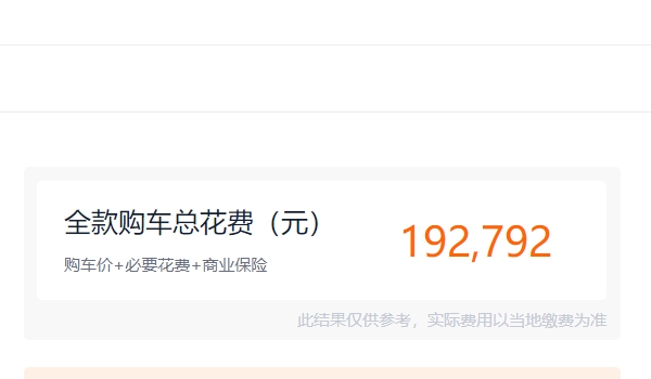 奥迪15万新车上市 没有15万的车型(奥迪A3起步20.31万)