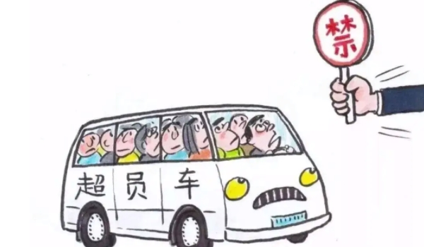 5座车坐6个人怎么处罚 处以100元到200元以下罚款(驾驶证记6分)
