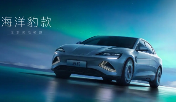 比亚迪海豹怎么样 一款性价比很高的中型车(属于新能源车辆)