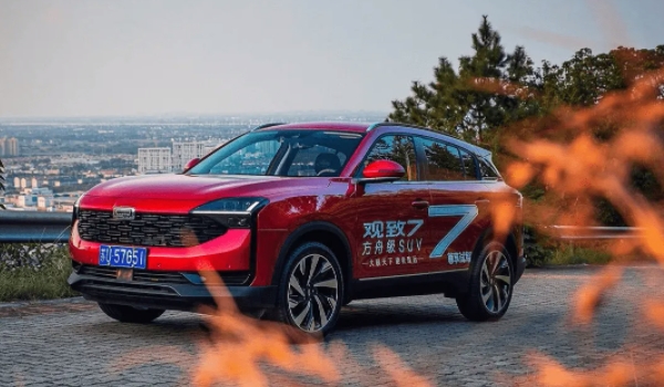 观致7汽车怎么样 性价比很高的紧凑型SUV(售价10万元左右)