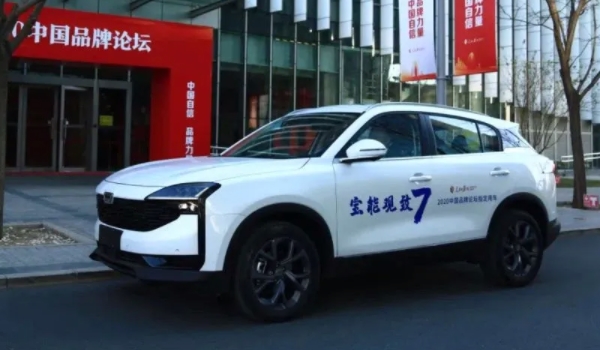 观致7汽车怎么样 性价比很高的紧凑型SUV(售价10万元左右)
