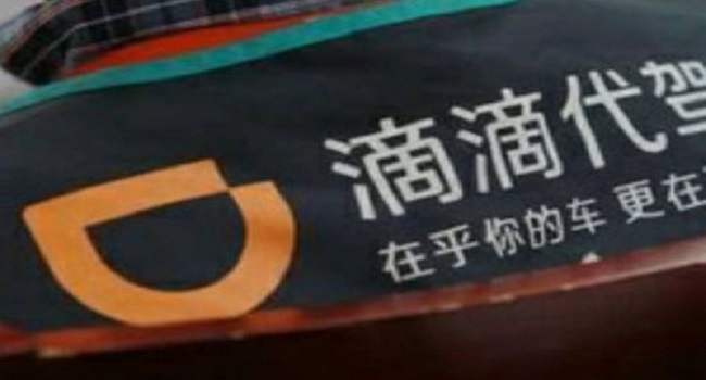 代驾司机怎么注册兼职,兼职注册流程大同小异