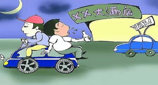 代驾司机怎么注册兼职,兼职注册流程大同小异