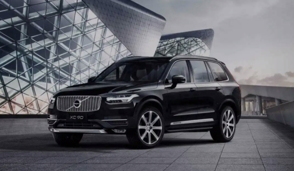 沃尔沃XC90价格2022款 新款车型售价63.89万(必要花费5.84万元)