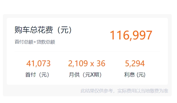 大众polo自动挡报价 2022款自动挡版本新车仅售10.09万(分期首付4.10万元)