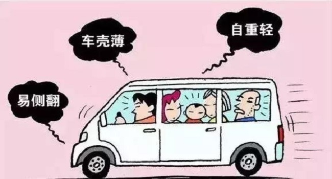 超载一人怎么处罚2022年新标准,处罚扣分都是非常严格