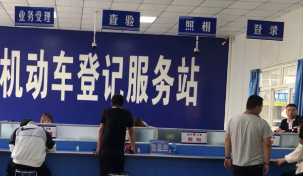 苏e是哪里的车牌号码 是江苏省苏州市车辆号牌(可以有效区分)