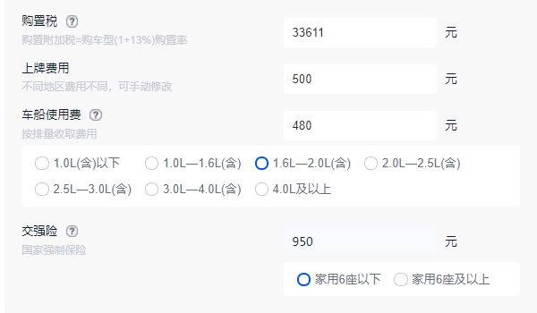 奥迪a5报价及图片 2022款奥迪a5新车售价37.98万（分期首付16.02万）