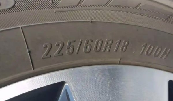 轮胎上的数字和字母是什么意思 代表轮胎的型号（轮胎上必备）