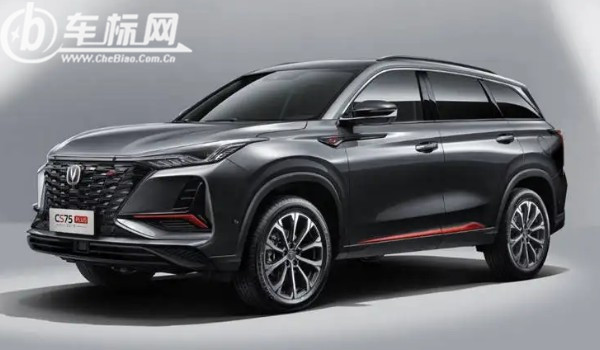 长安cs75plus蓝鲸版2022款落地价 2022款蓝鲸版落地13万(二手7万)