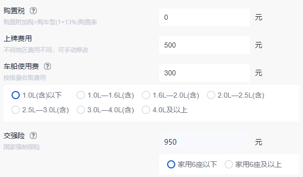 比亚迪海豚车型报价 比亚迪海豚新车售价10.28万元(分期首付3.70万元)