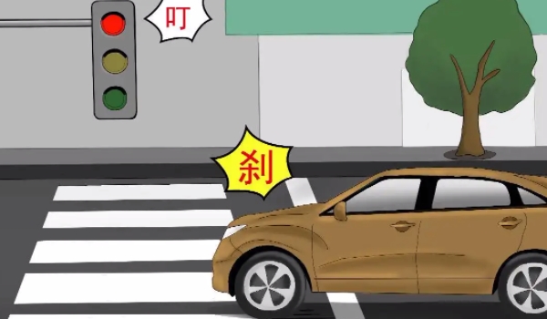 闯红灯扣几分罚多少钱 扣6分罚款200元(及时处理)