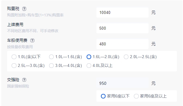 迈腾330豪华型2022款报价 没有2022款(迈腾330豪华型2022款售价22.69万)