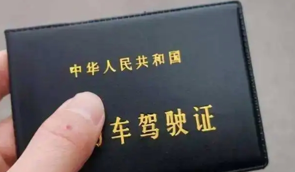 b证扣分需要参加培训吗? 需要参加培训(才能恢复分数)