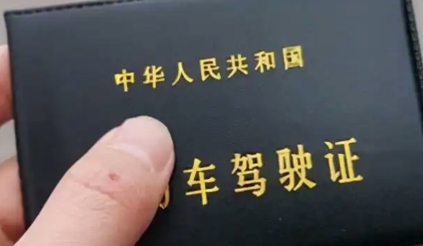 c1驾照能开三轮车吗 可以驾驶三轮车(此种行为属于违法)