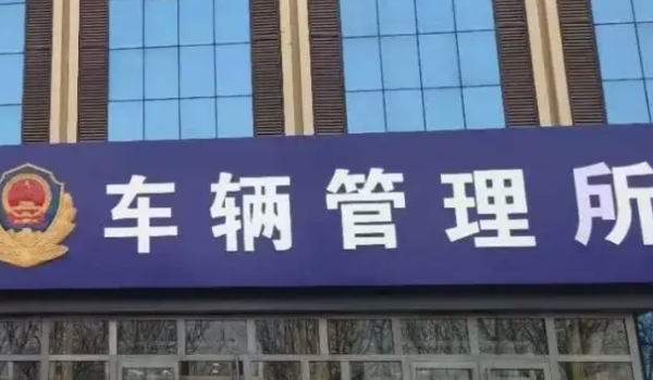 单行道一般拍入口还是出口 是在入口处拍照(注意遵守交通规则)