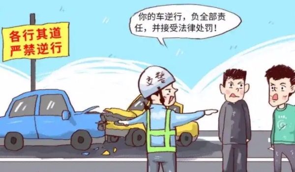 单行道一般拍入口还是出口 是在入口处拍照(注意遵守交通规则)