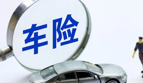汽车脱保后再买保险有什么限制 没有限制(超过时间无法享受折扣)