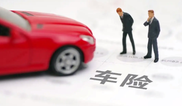 汽车脱保后再买保险有什么限制 没有限制(超过时间无法享受折扣)