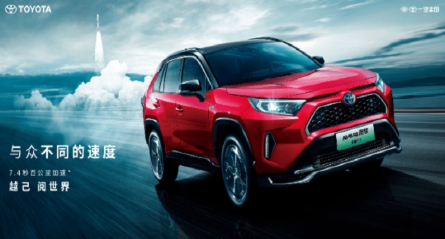 2022最好的油电混合车,燃油经济性是购车的关键