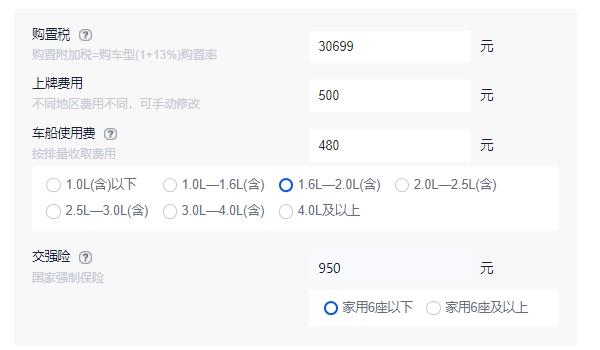 宝马325li报价2022款落地价 2022款宝马325li全款落地34.69万